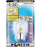 Amazon.co.jp: PIAA(ピア) ストップ/コーナリング/テール/ポジション用